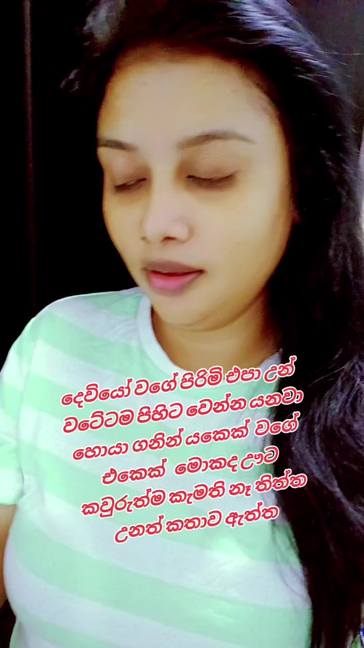 @🥀Dil🪷🇱🇰🇦🇪⚘️