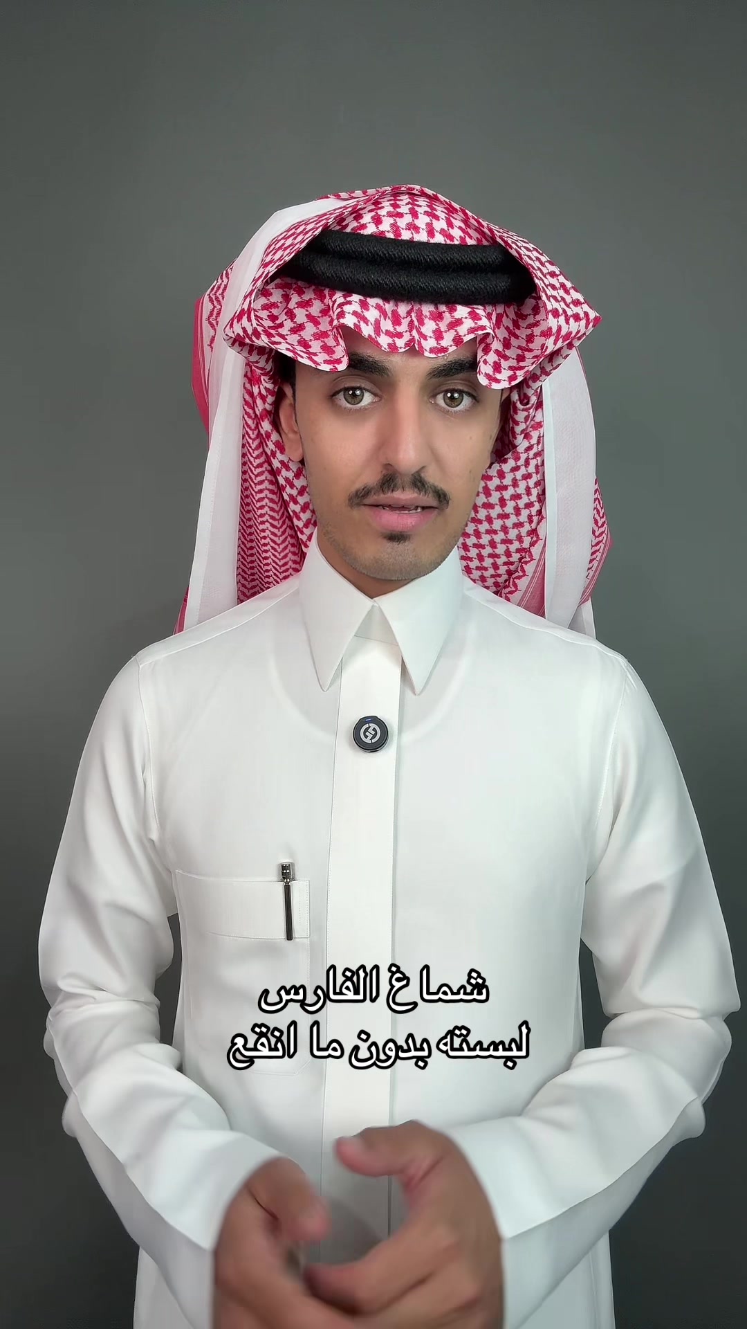 @دخيل القحطاني