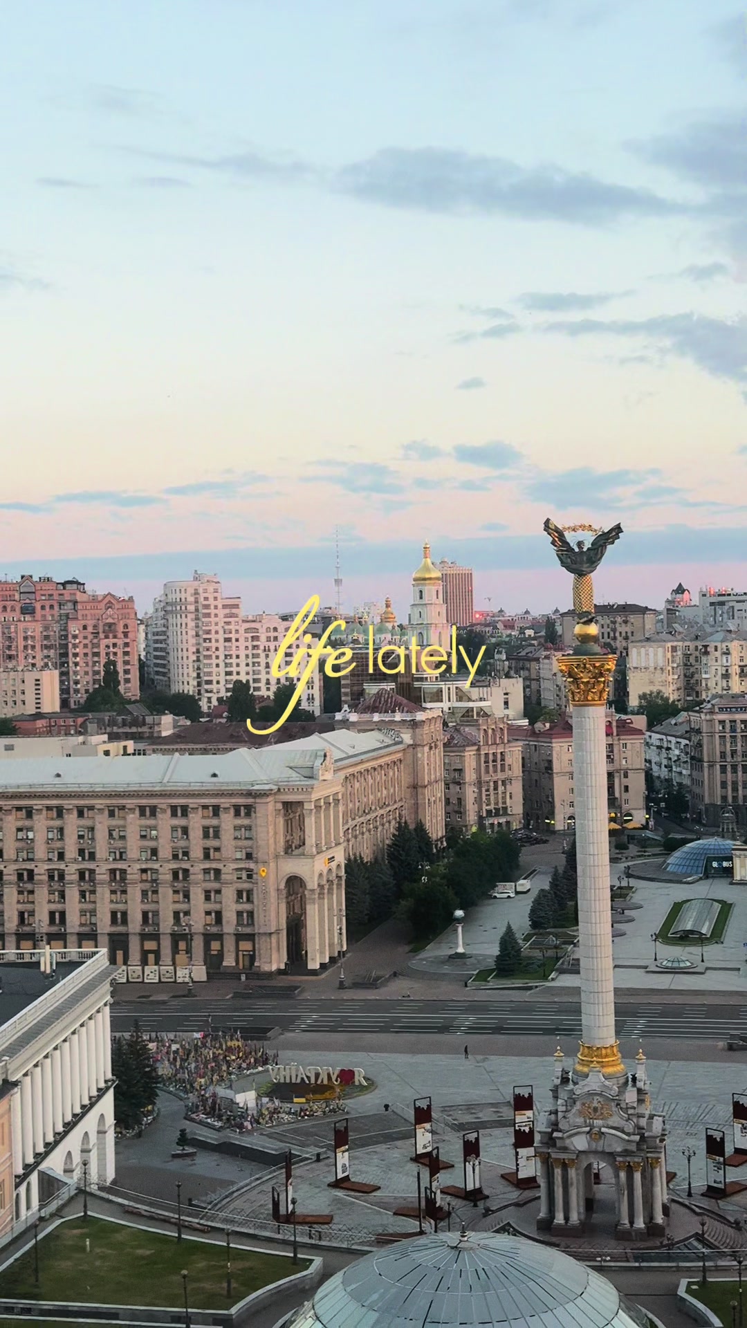 @Александра Кириллова