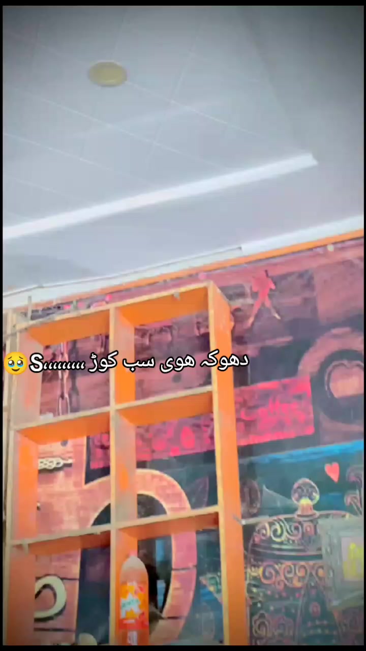 @NAVEED PiTAFi 🥷