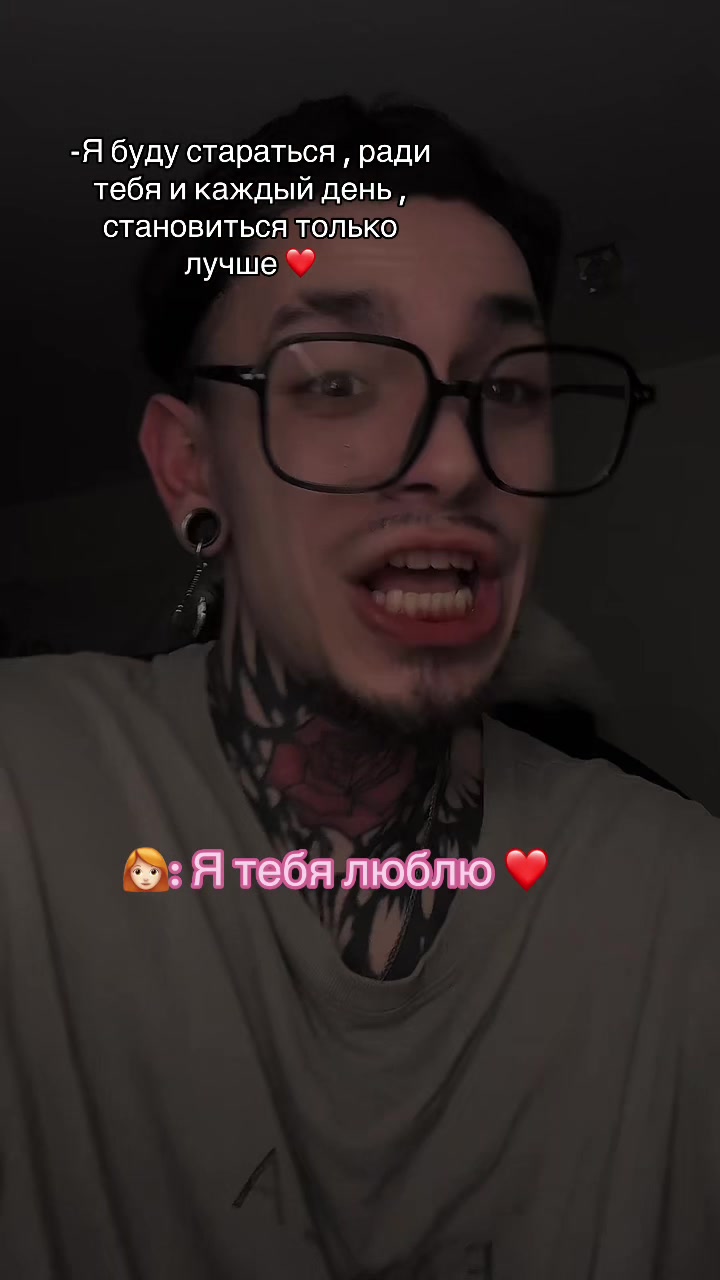 @🌹Забавный Дядя🌹