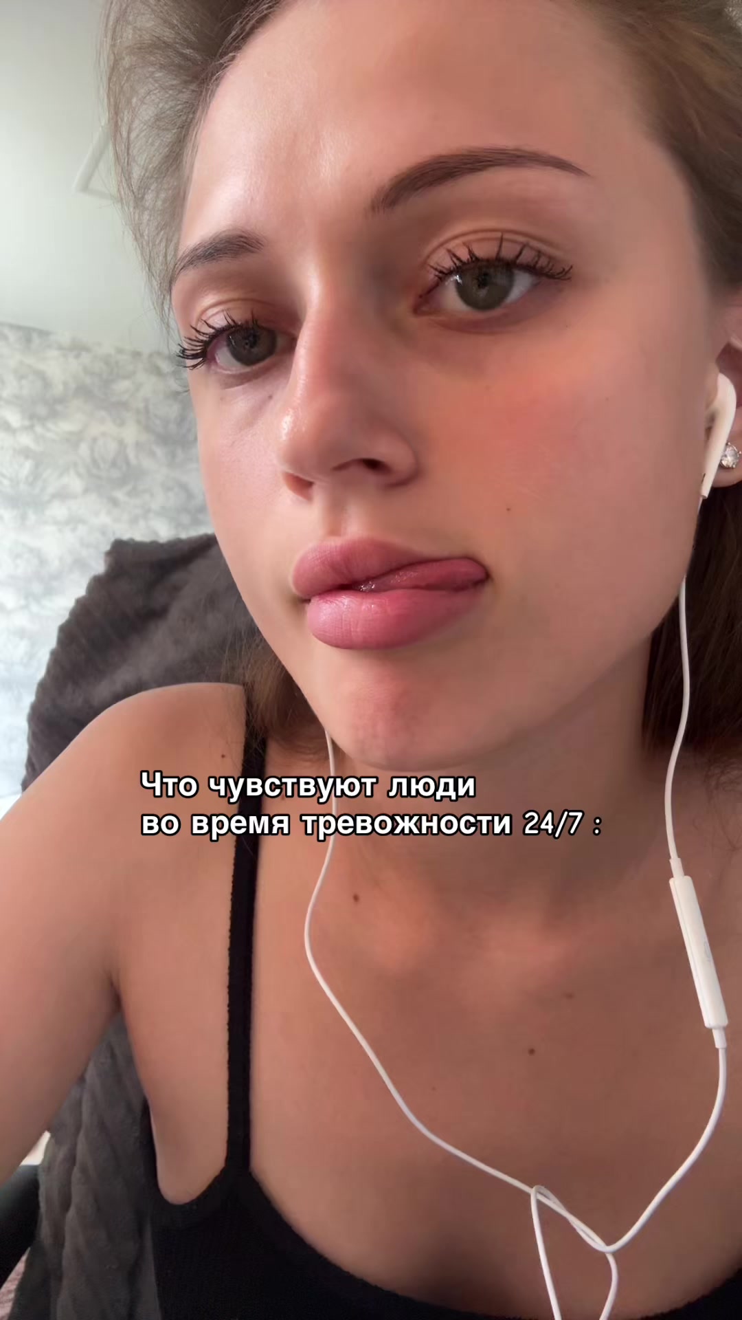@Karina ₽пп~РЕМИССИЯ