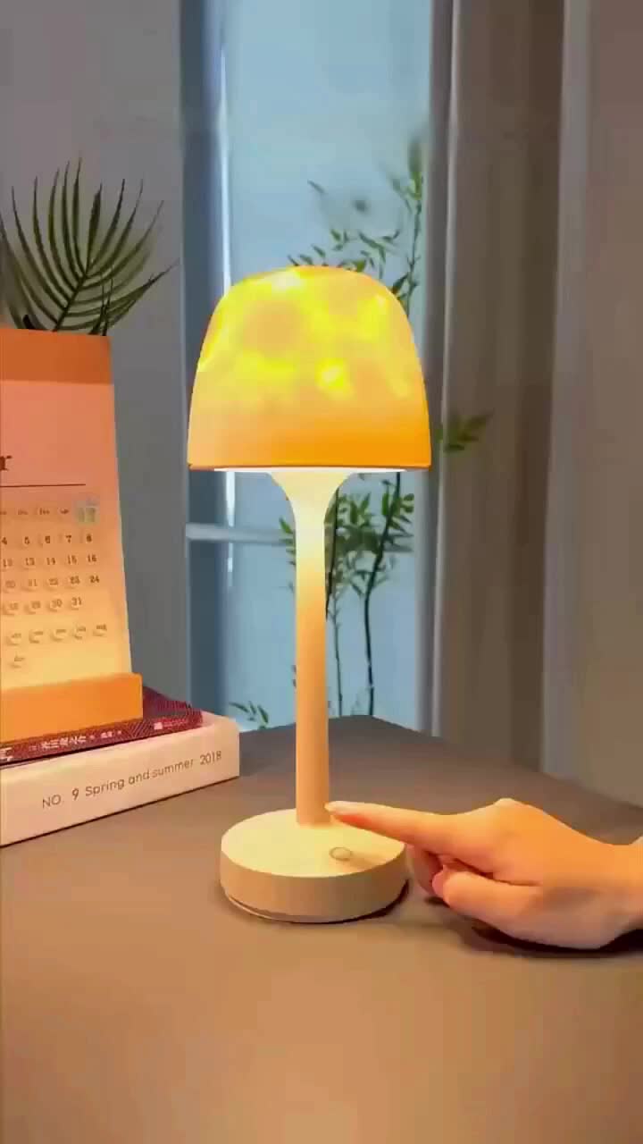 @Himist Night Light
