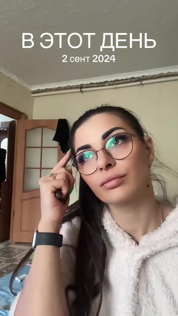 @Татьяна Неважно