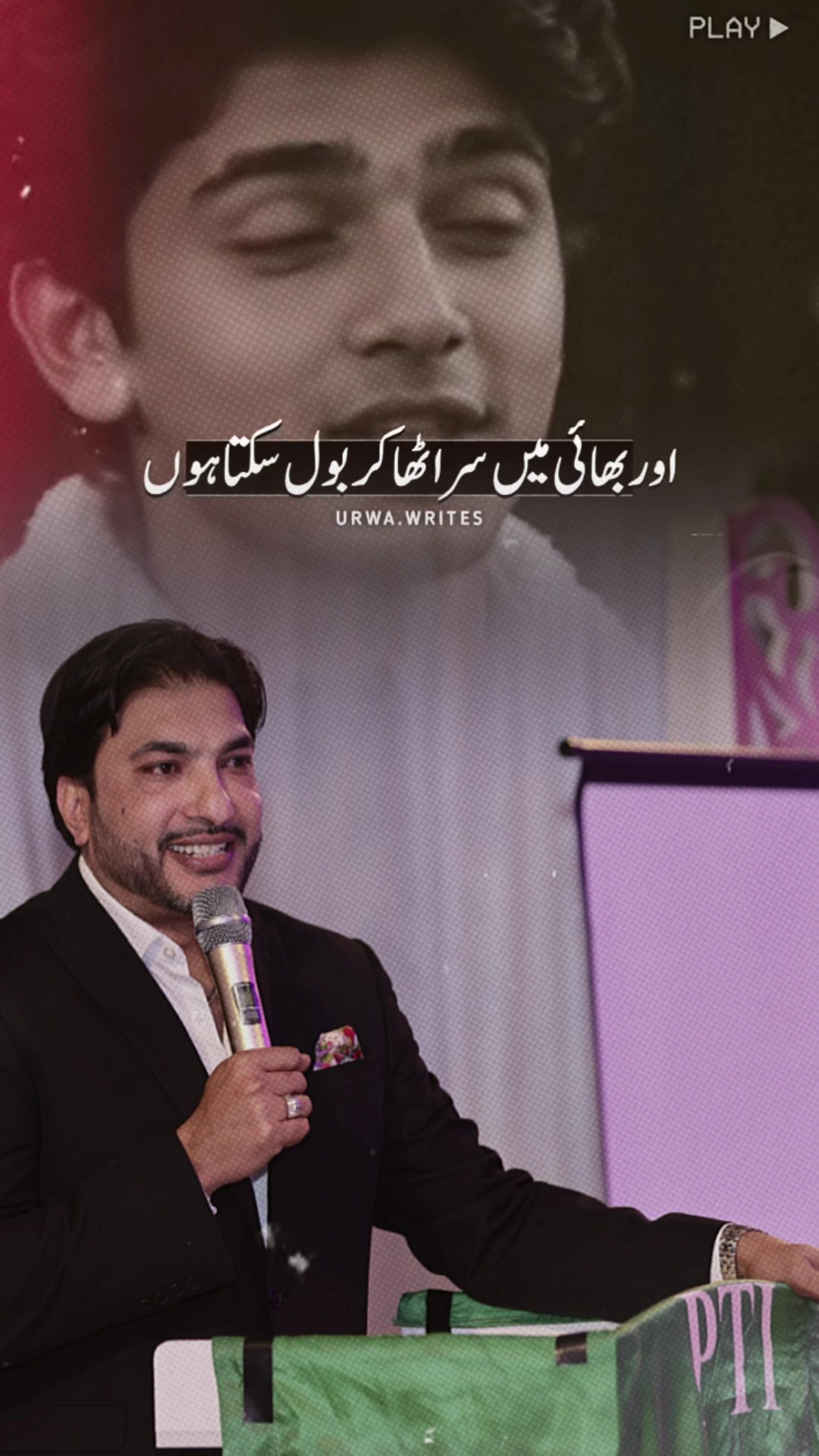 @Imran Rana
