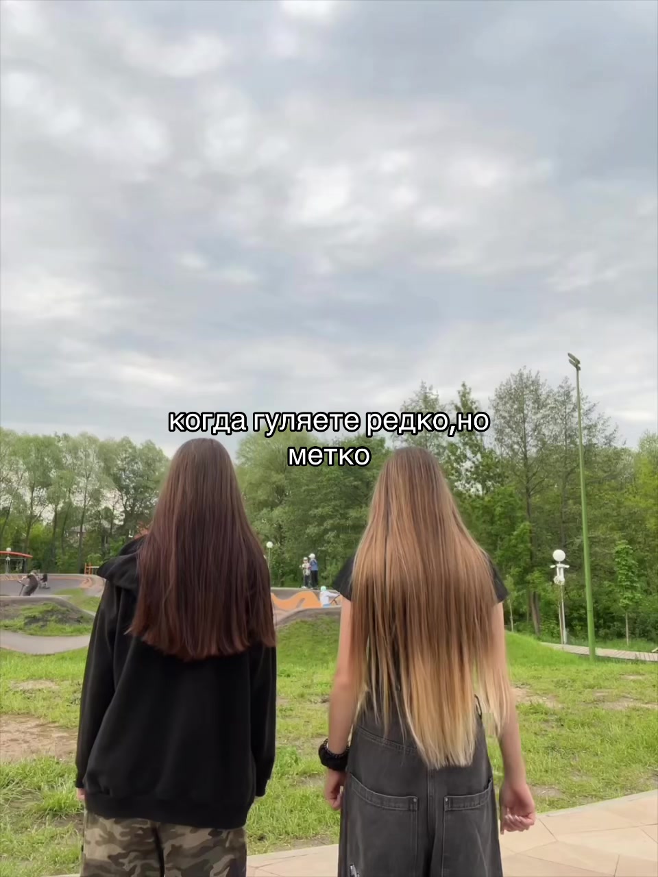 @в