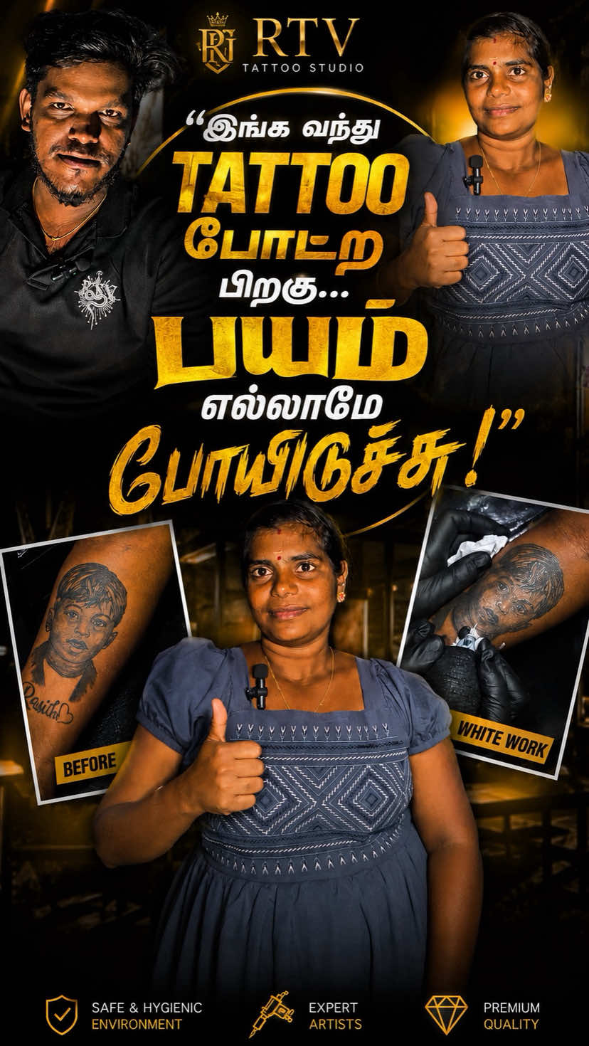 @RTV_tattoo_studio (Pvt)LTD🇱🇰