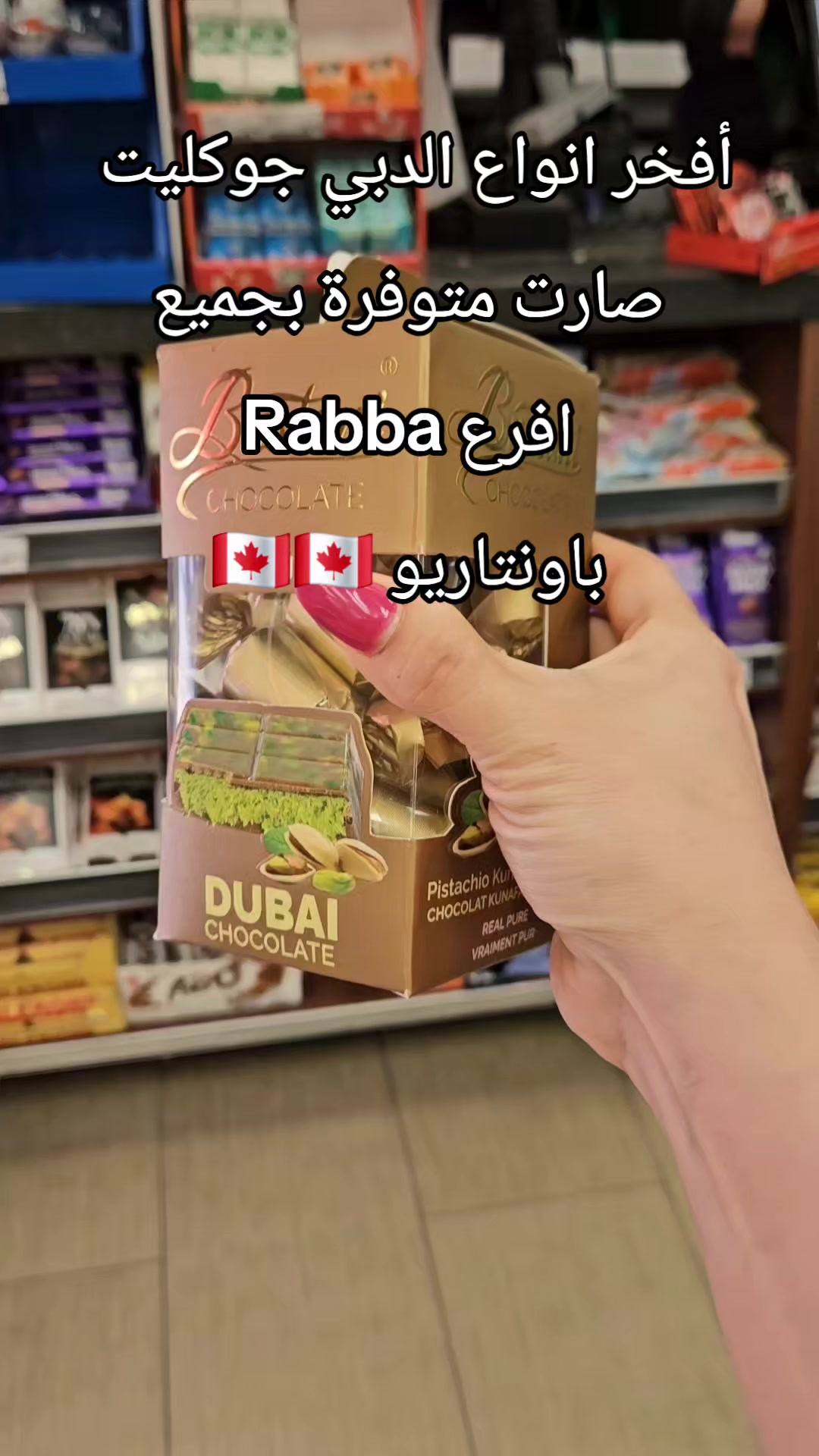 @wasoon