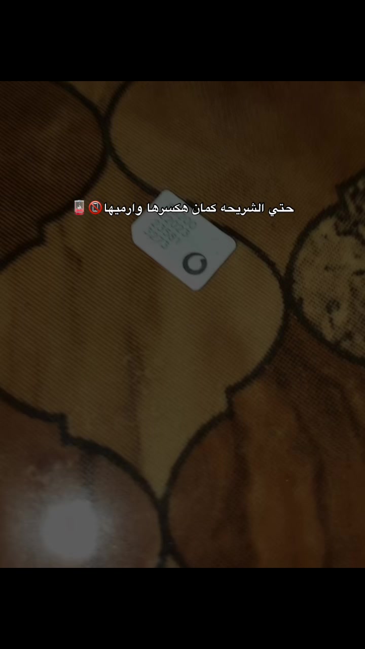 @𓆩﮼خارج﮼نطاق﮼الحب𓆪