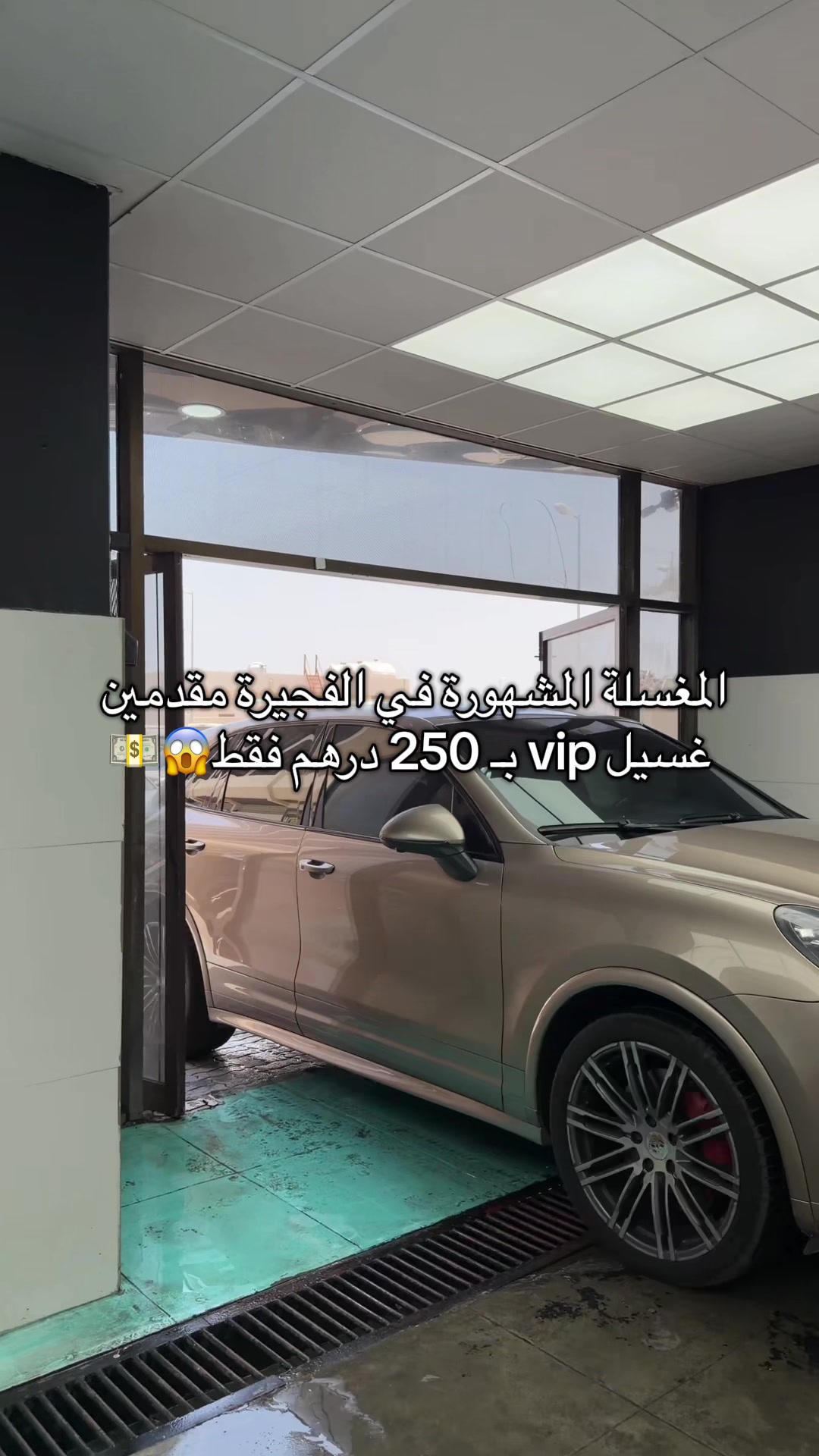 @كنافة 🔥