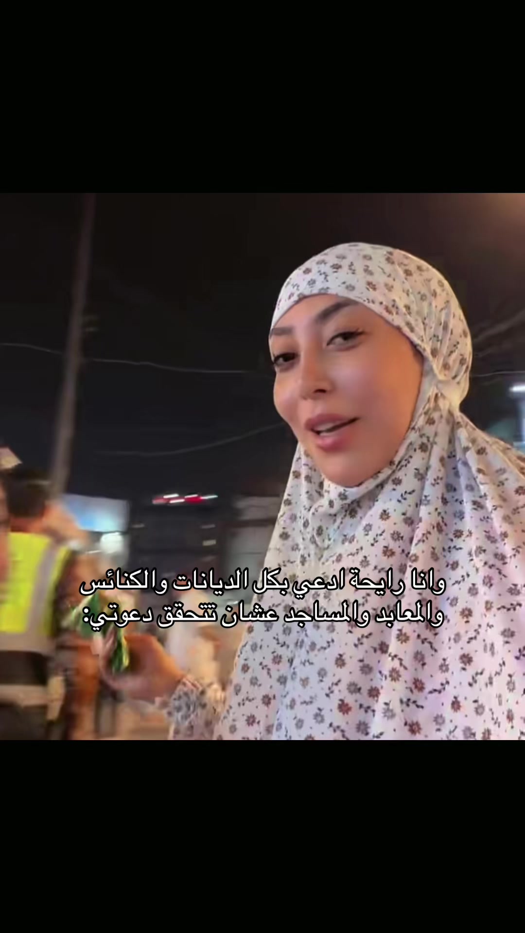 @نـورس🪽