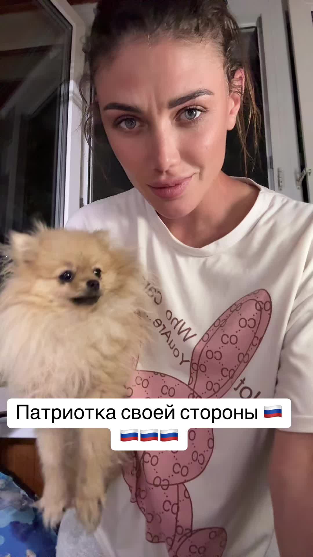@Лидия 🇷🇺♒️