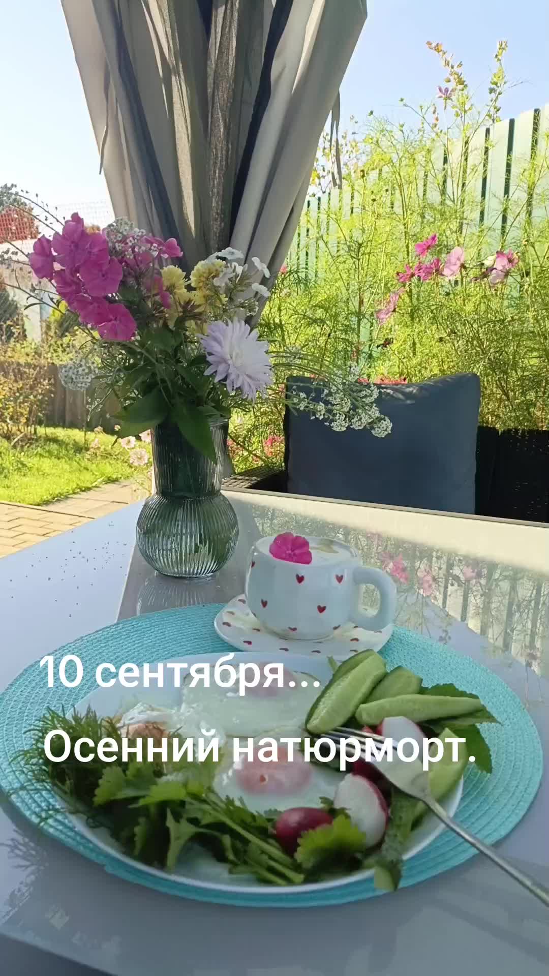 @marusechka