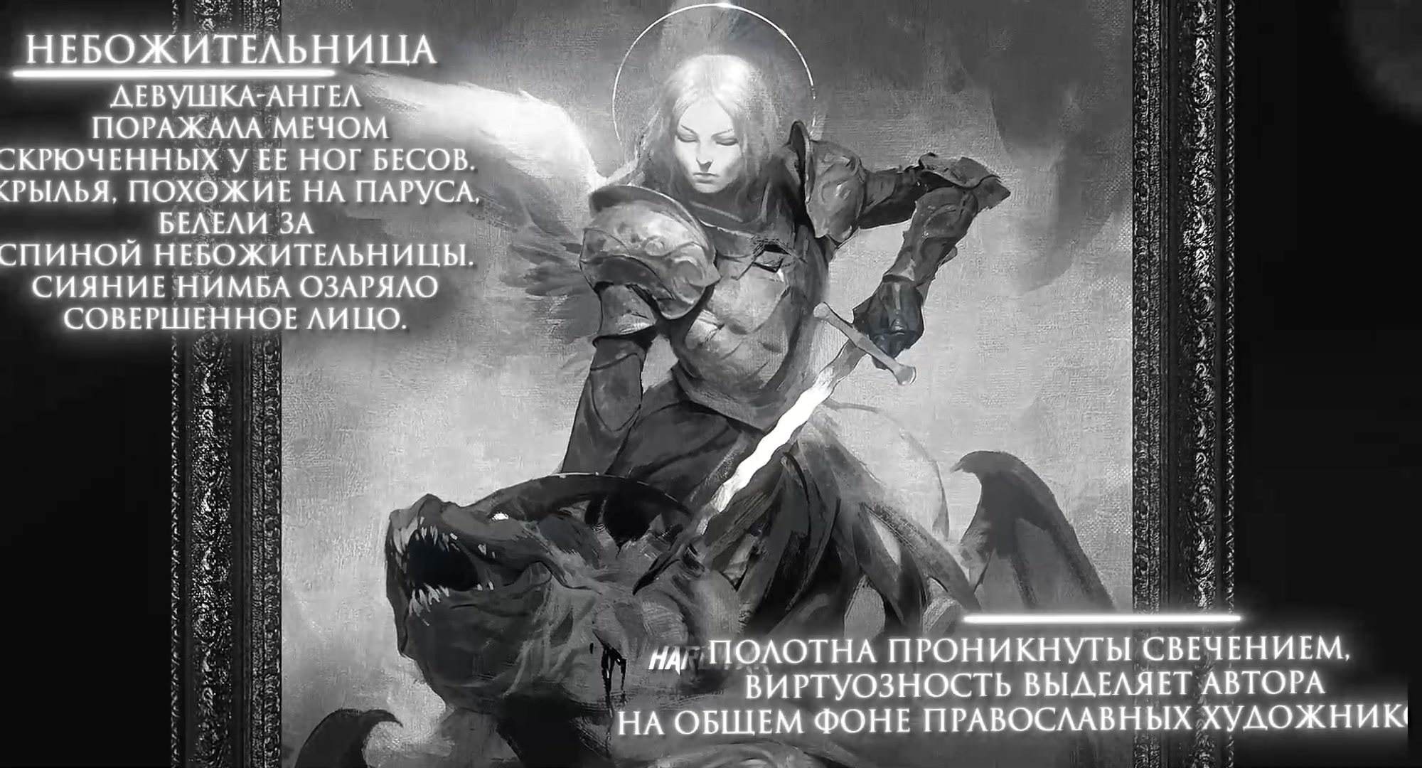 @хэлвикс 🇰🇿