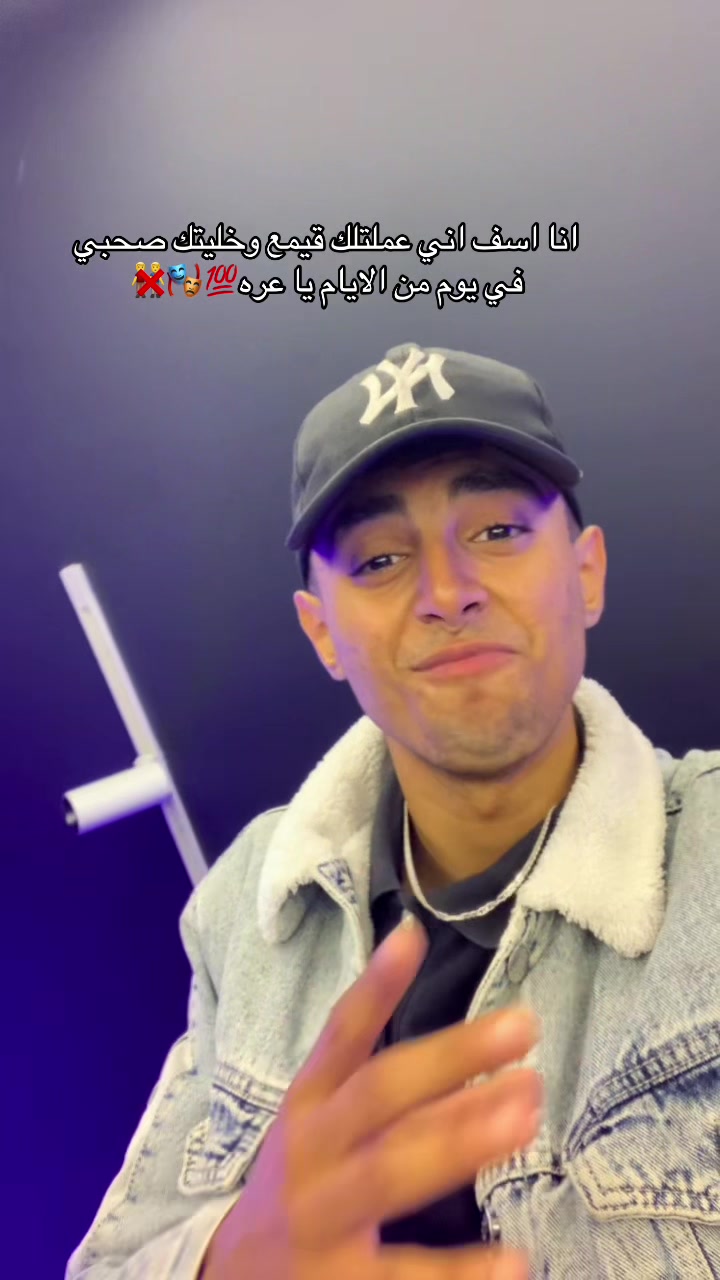 @يــو🤴🏽ســف 𝐘𝐎𝐔𝐒𝐒𝐄𝐅