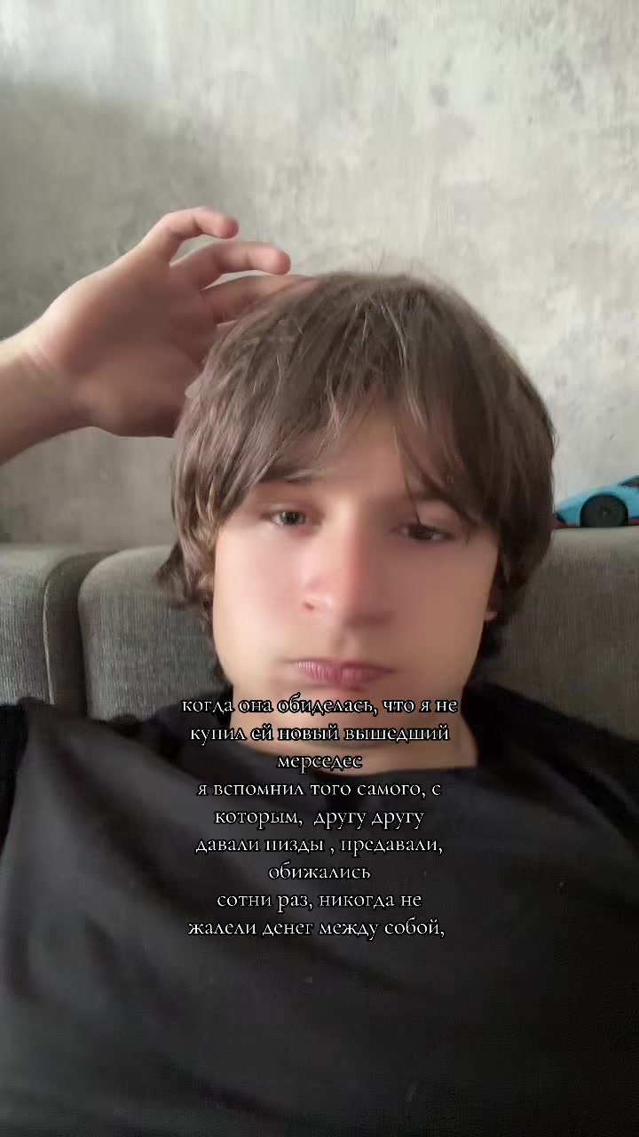 @𝐒𝐜𝐫𝟏𝐭𝐜𝐡𝐞𝐥𝐥