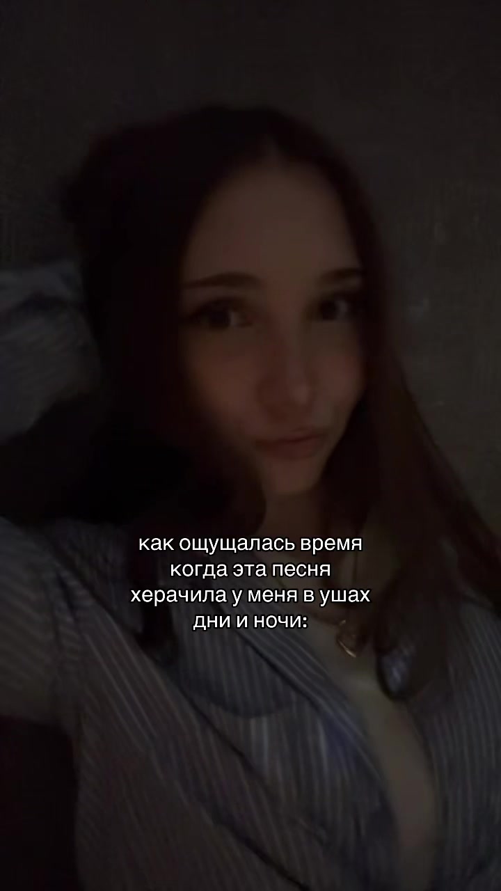 @ТГК: аришенька