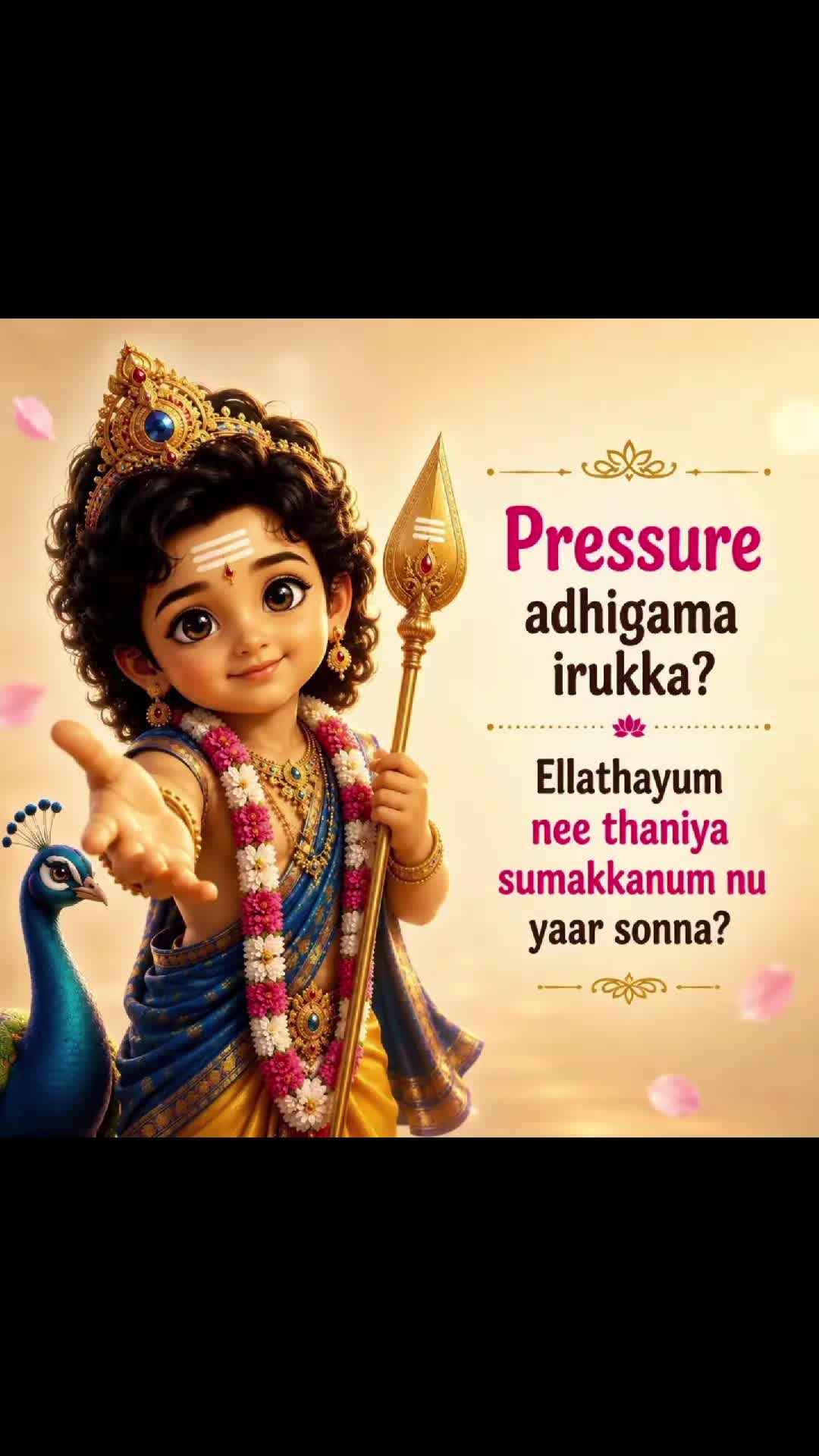 @KamalaRaj