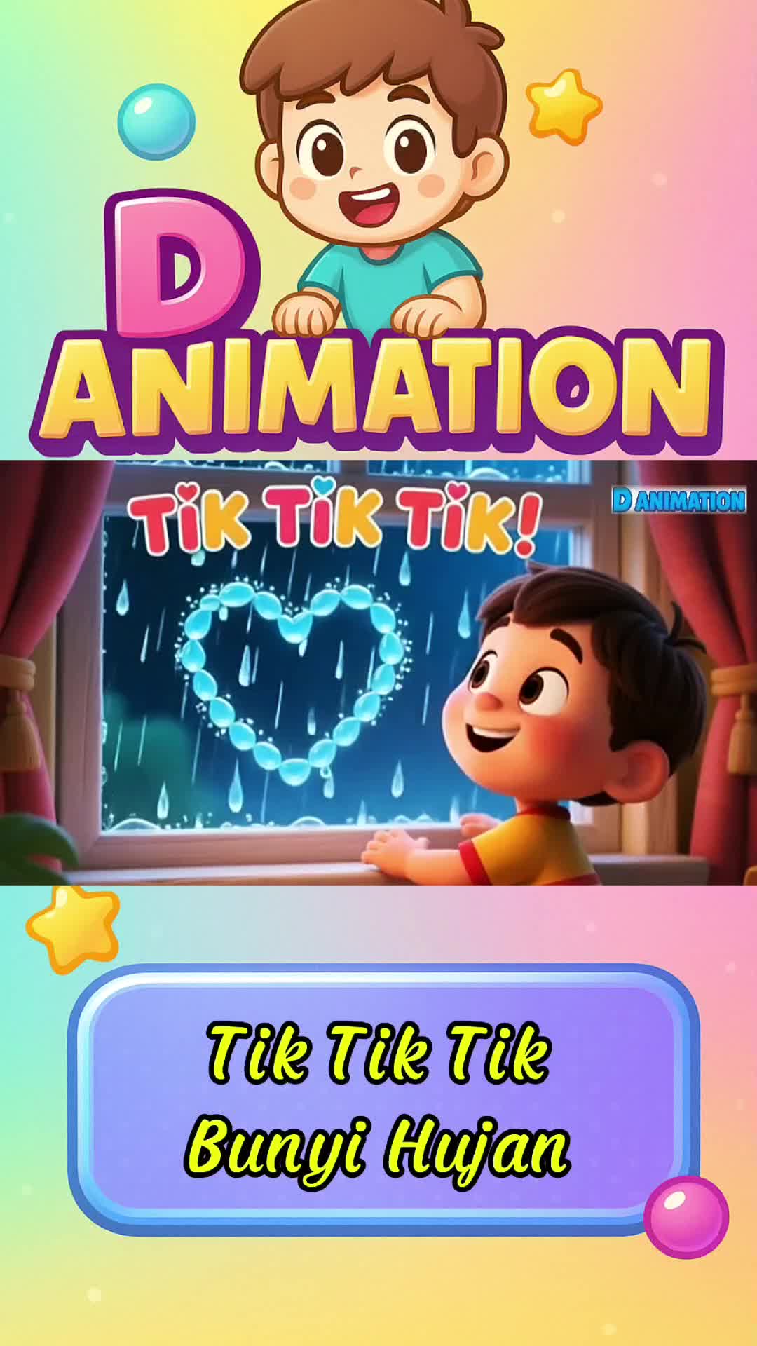 @D ANIMATION