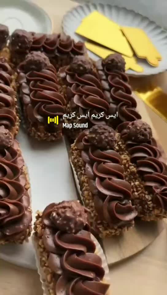@madame naima مطبخ السيدة نعيمة