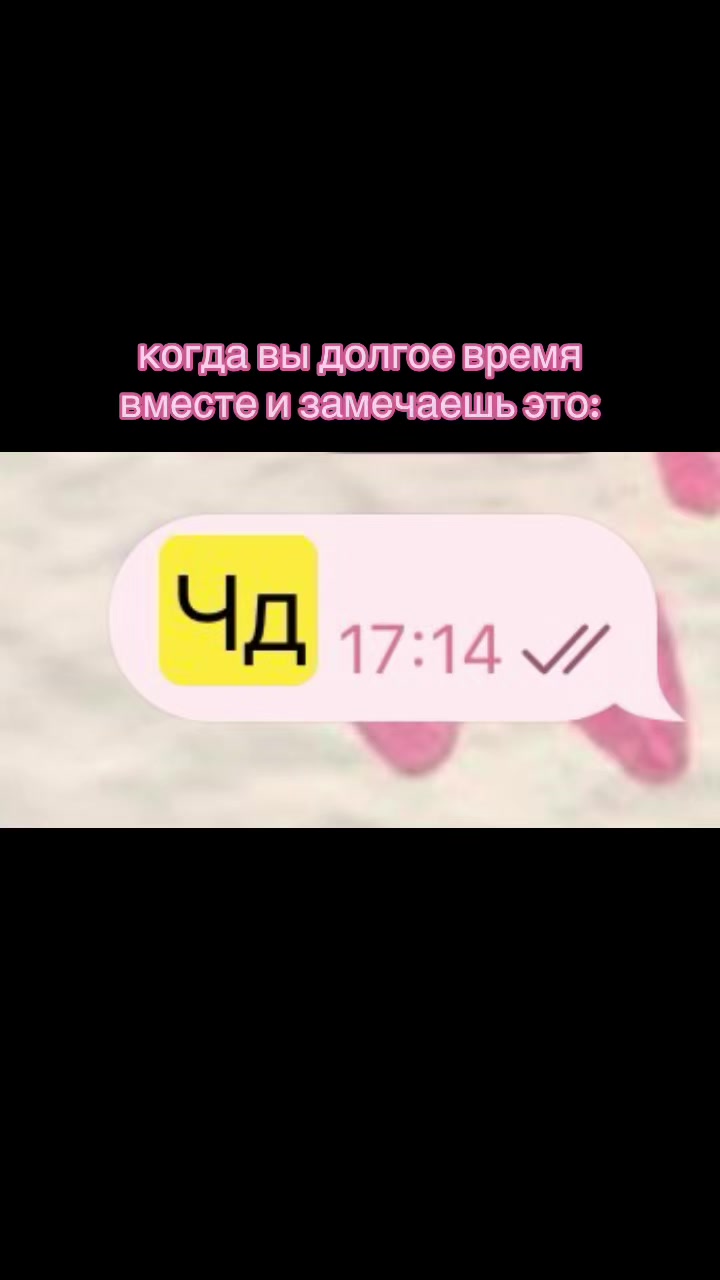 @zhanel🌈