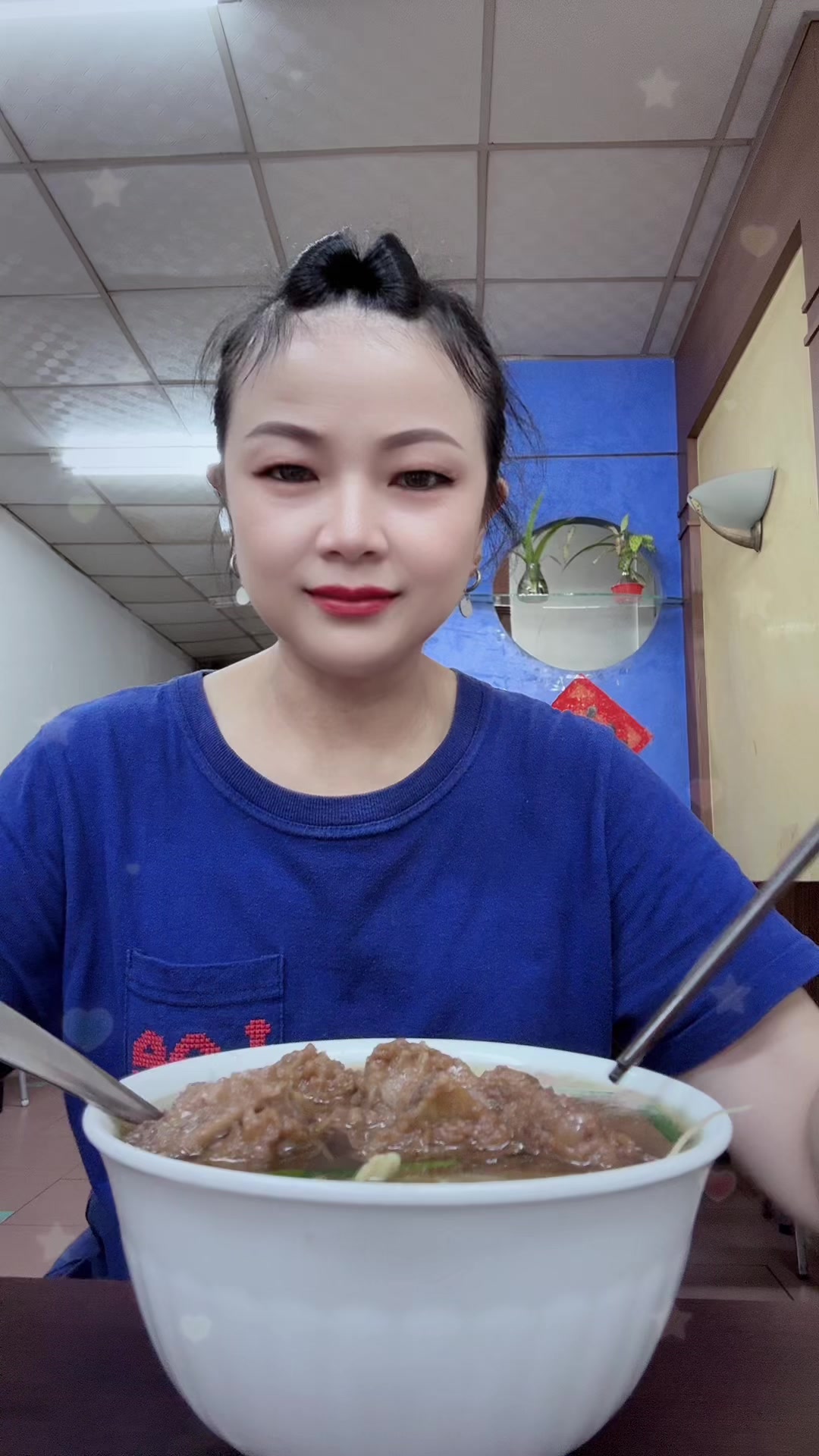 @樂觀活潑開朗的小艾
