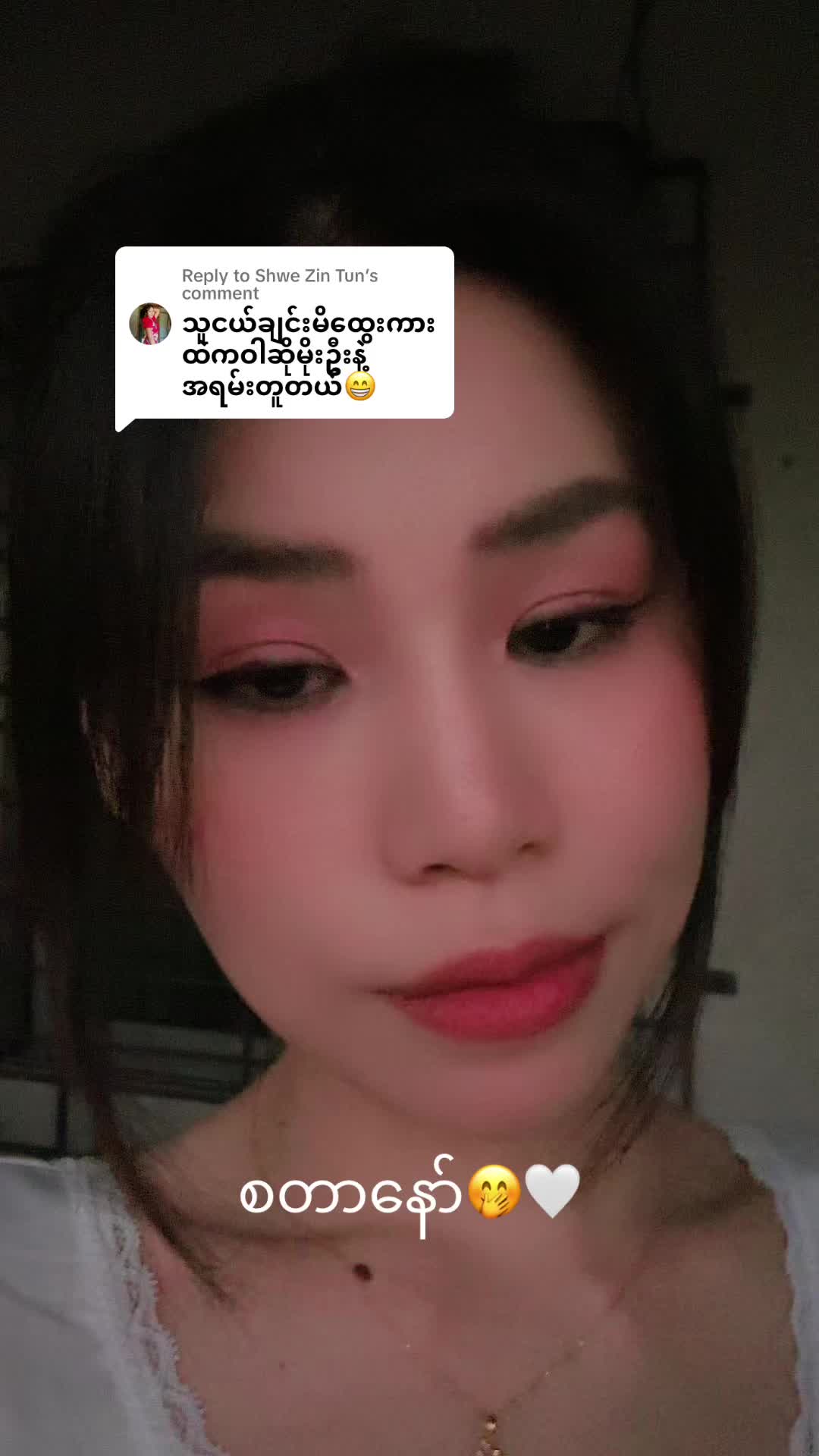 @KhinPOPOHtet