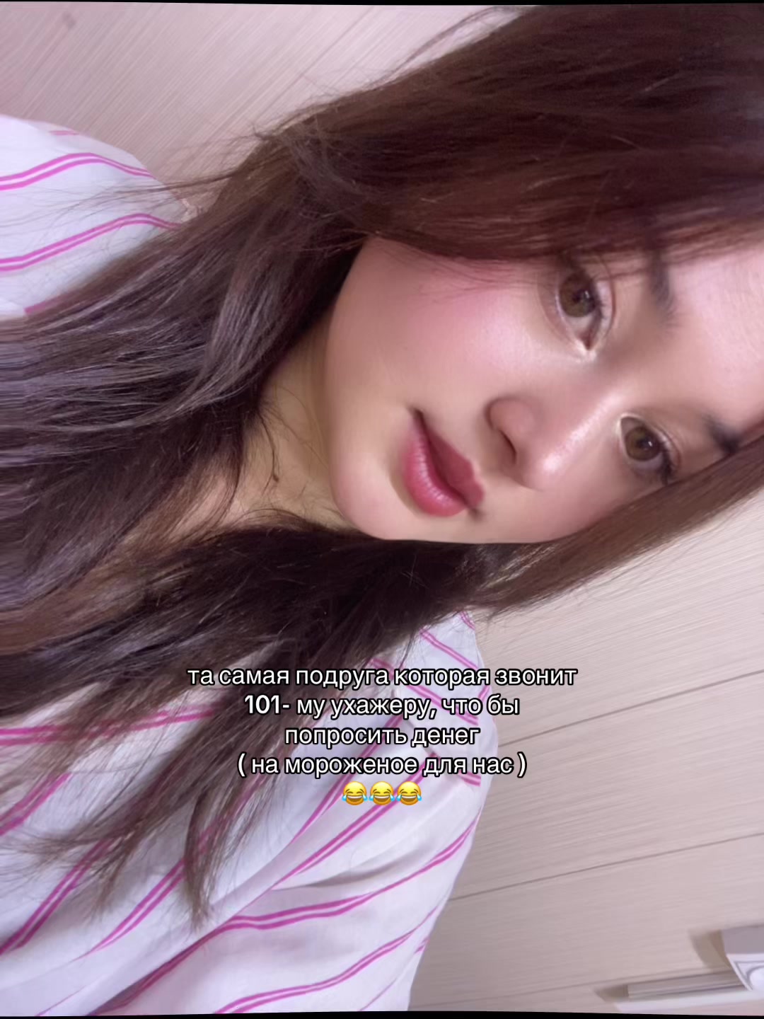 @m.m.07
