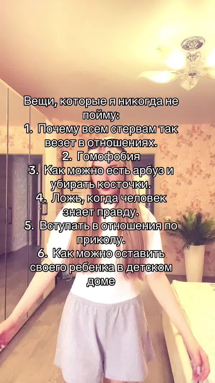@ulika