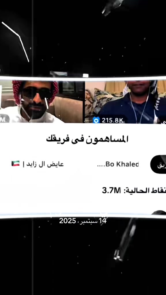 @إستبرقــ🚸