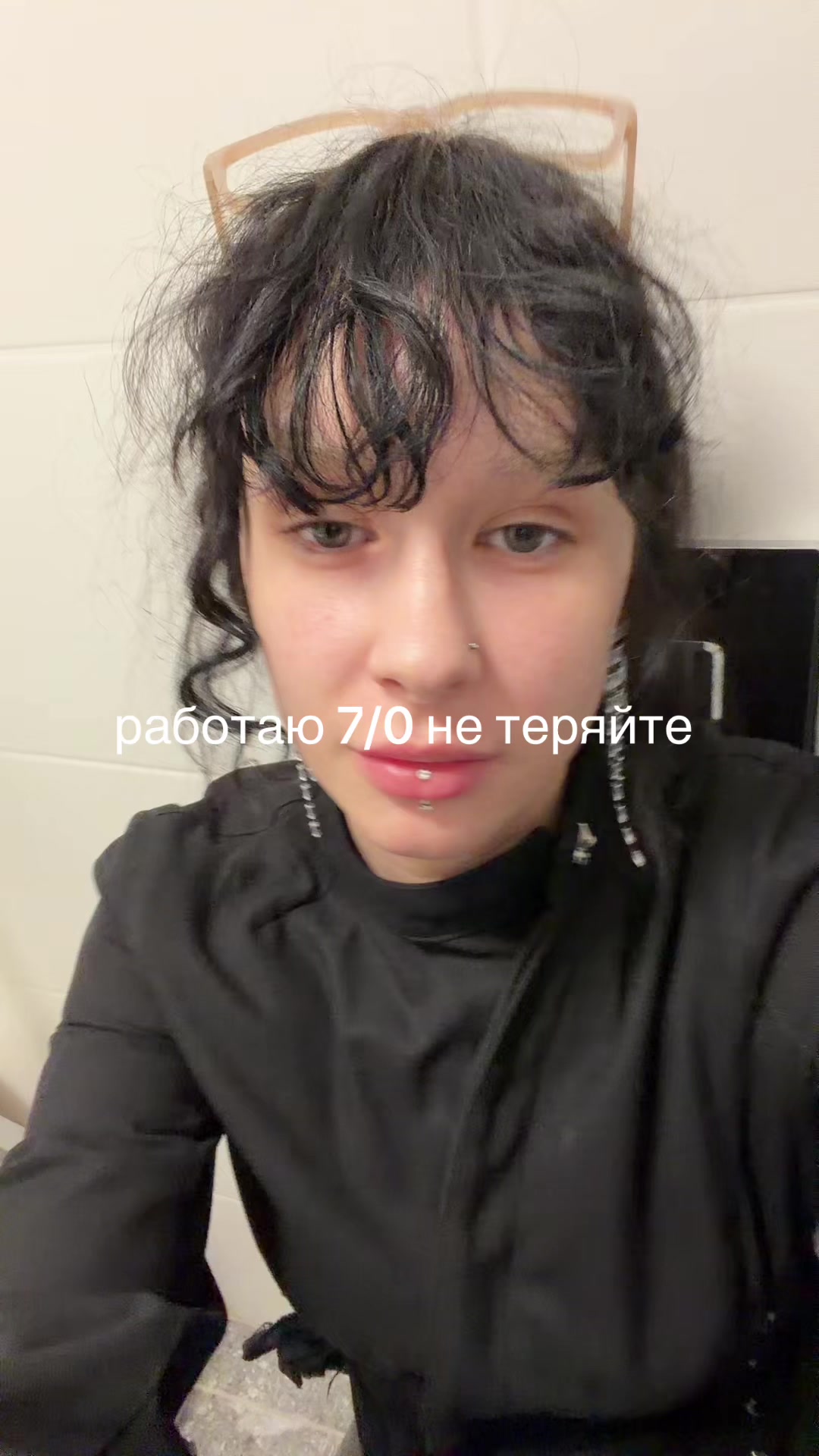 @СВОЛОЧЬ