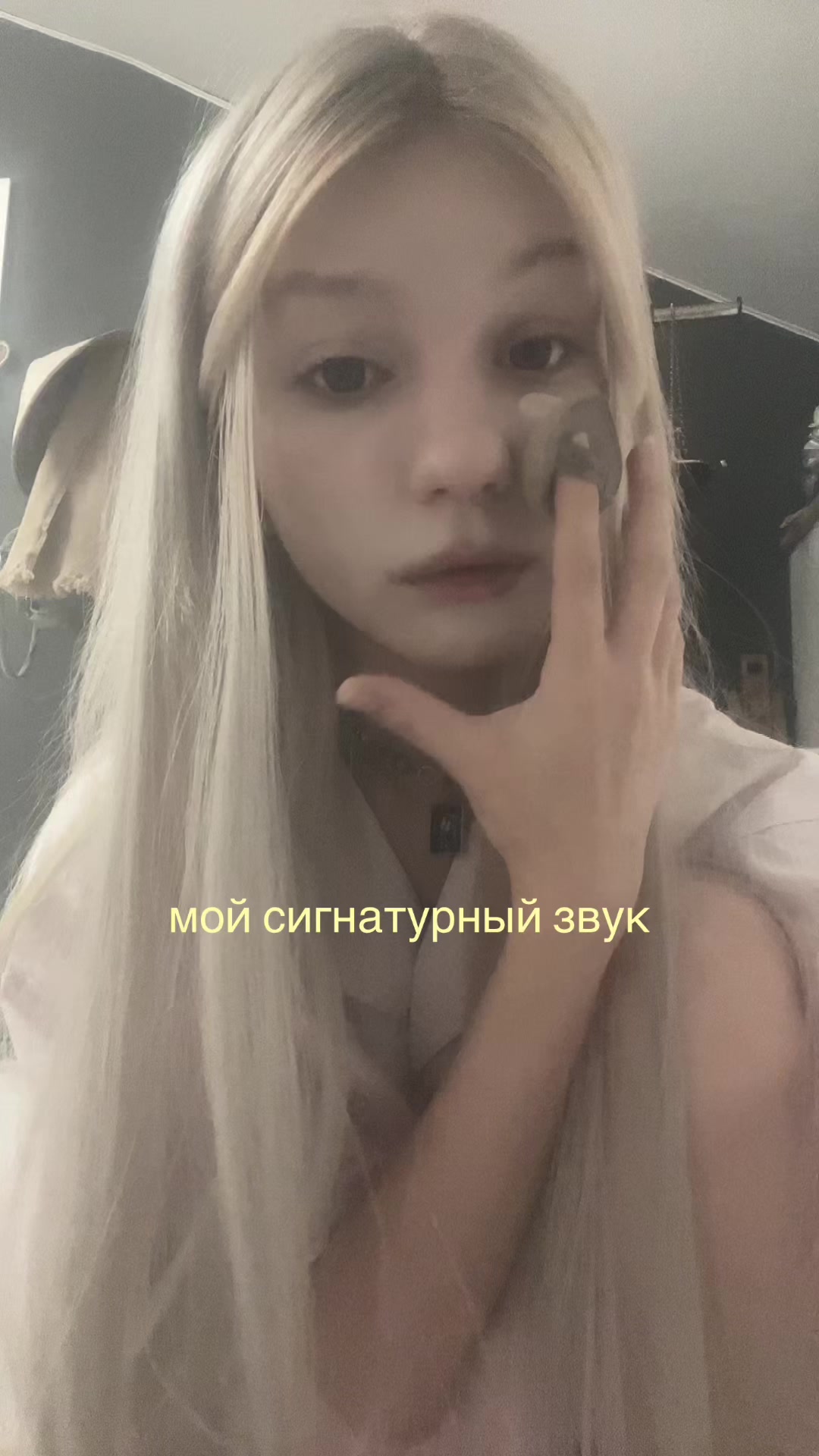 @тгк: манюня
