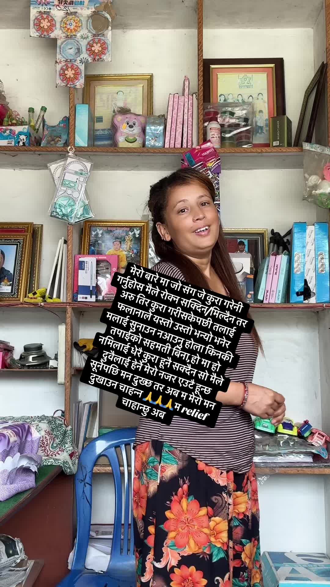 @♑️