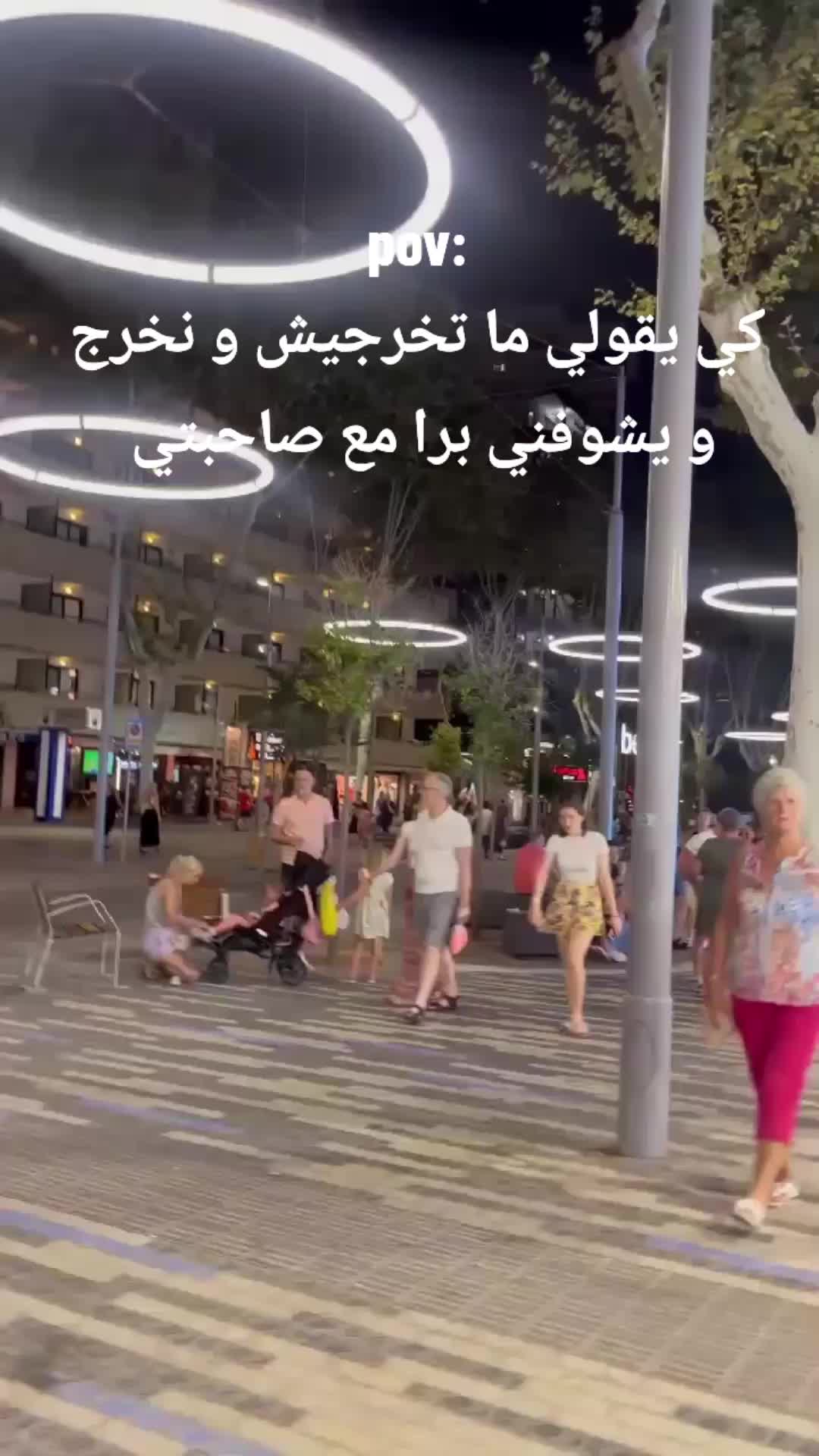 @Jasmin Dora
