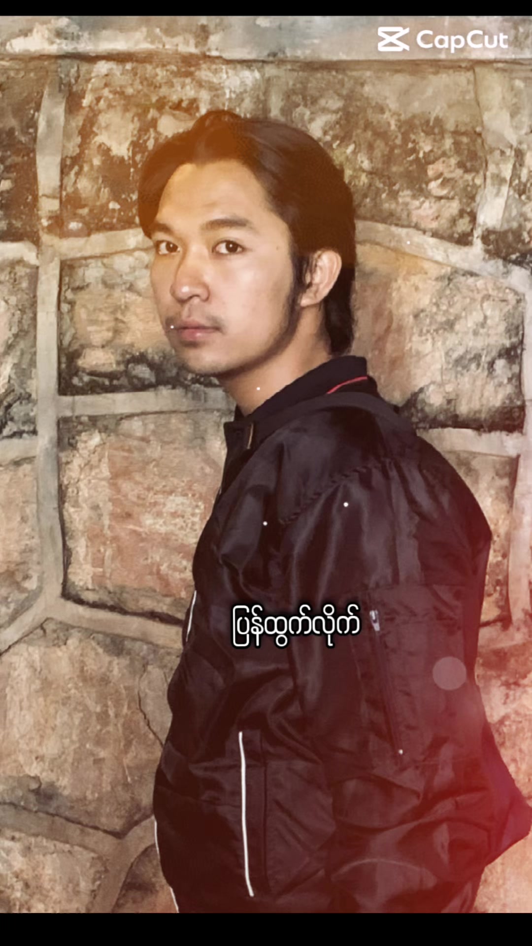 @Nay Thway
