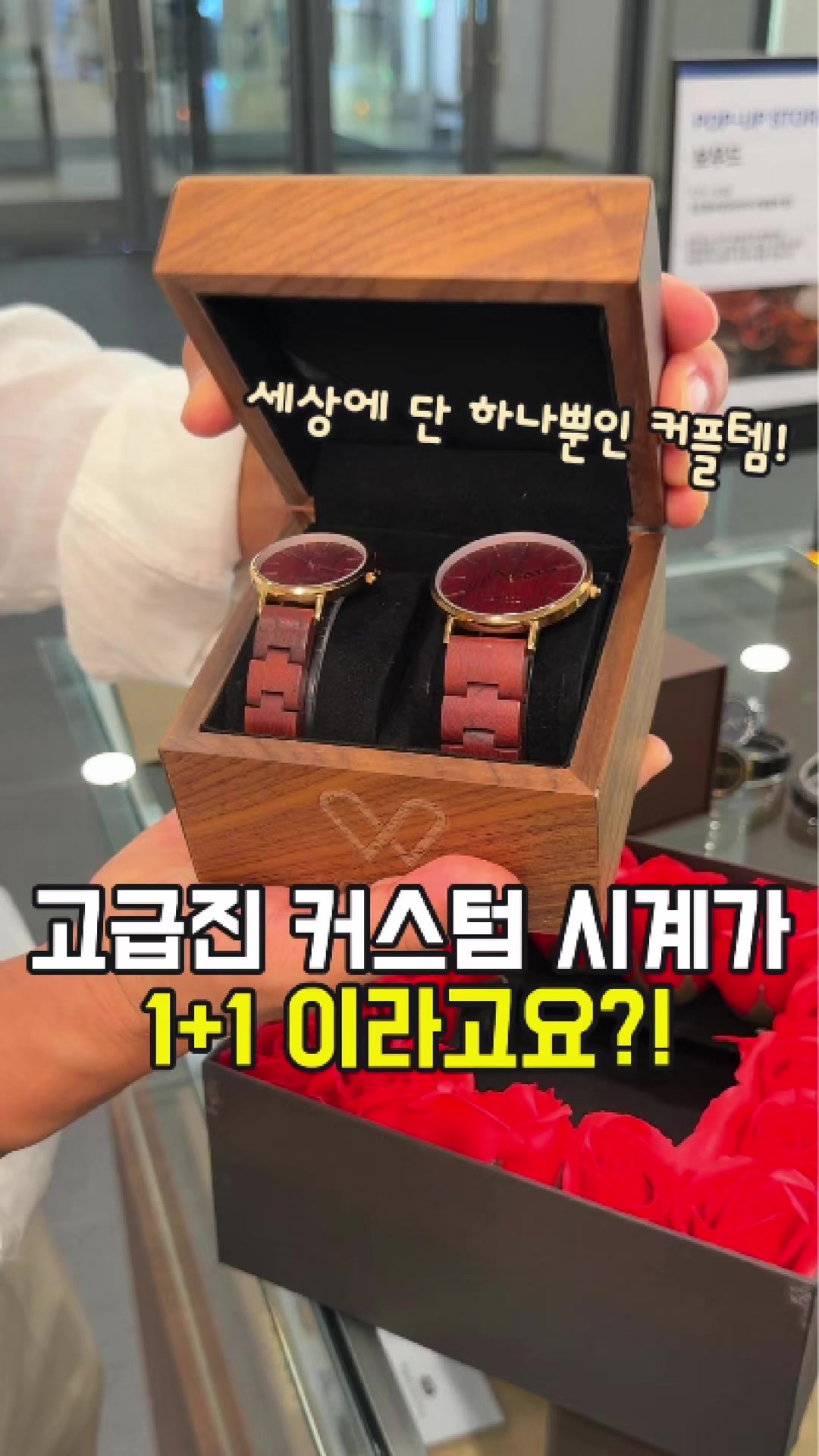 @대전토박이