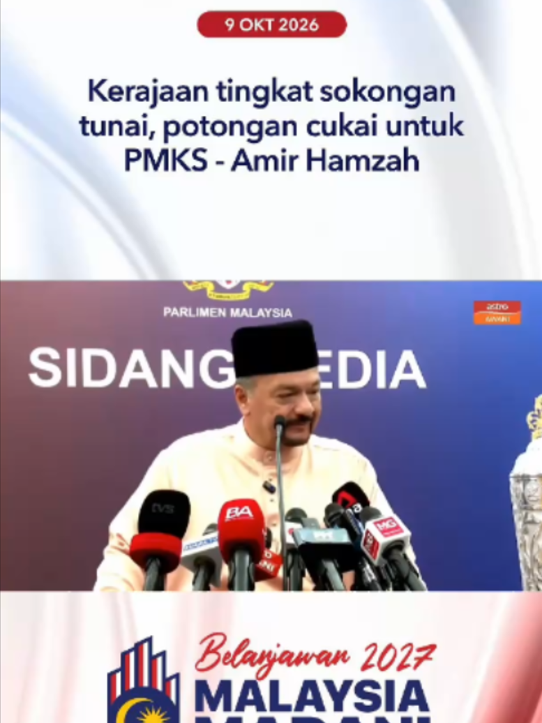 @🇲🇾Astro AWANI🇲🇾