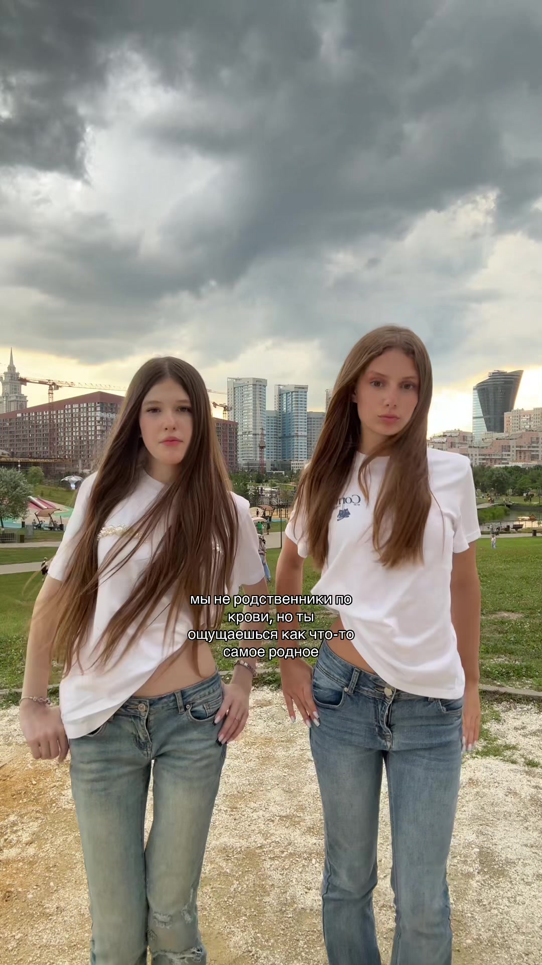 @Тгк:Жизнь Стеши🤍🫶🏼
