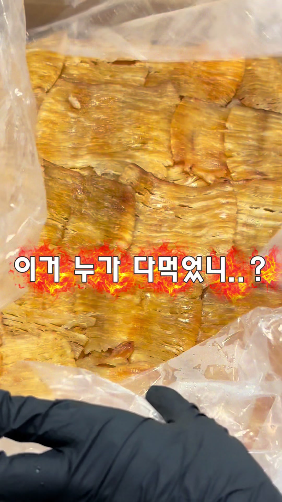@행복스쿱 | 세상에 맛있는 간식 다모인 마켓🩷