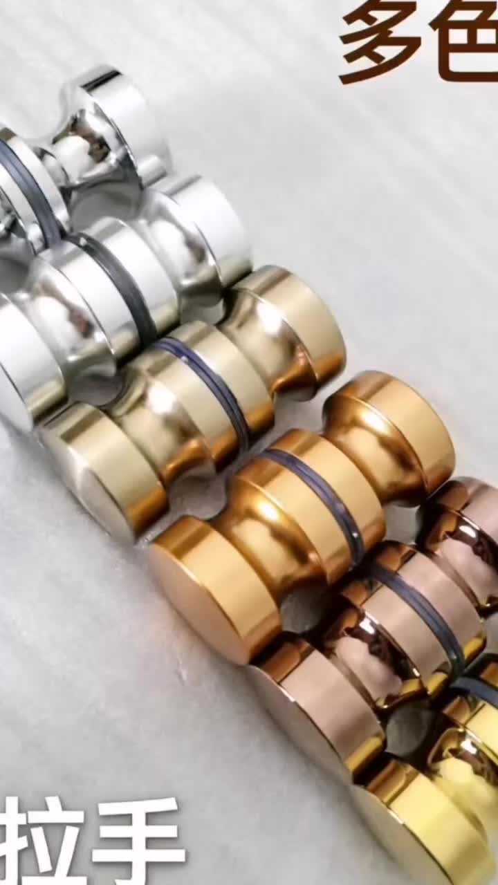 @Bominghousehold