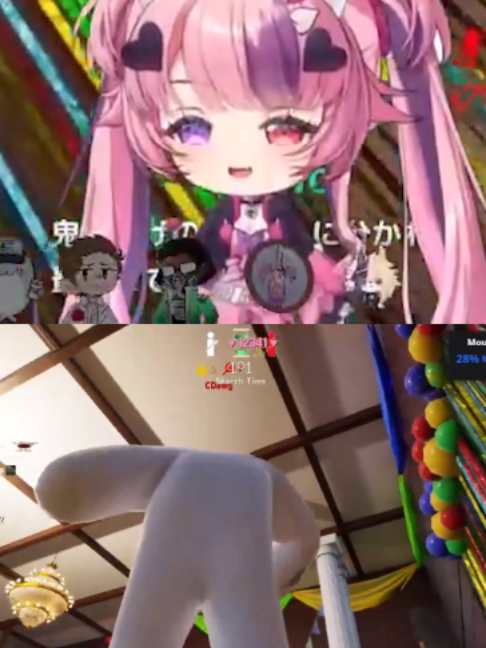 @ironmouse