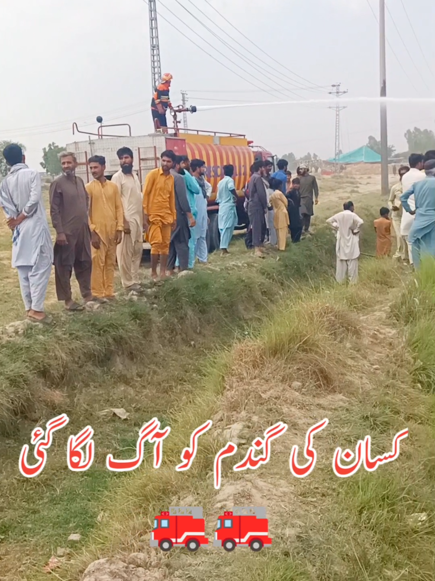 @KHAWAR VLOG