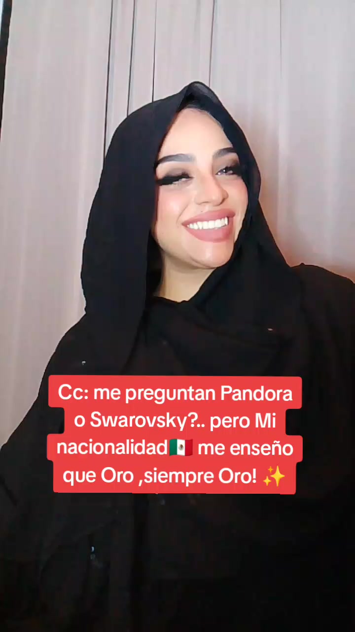 @خادة التاميرانو