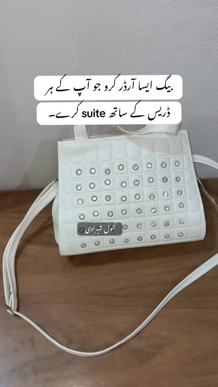 @Kanwal Shehzadi