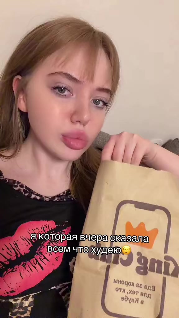 @дашка