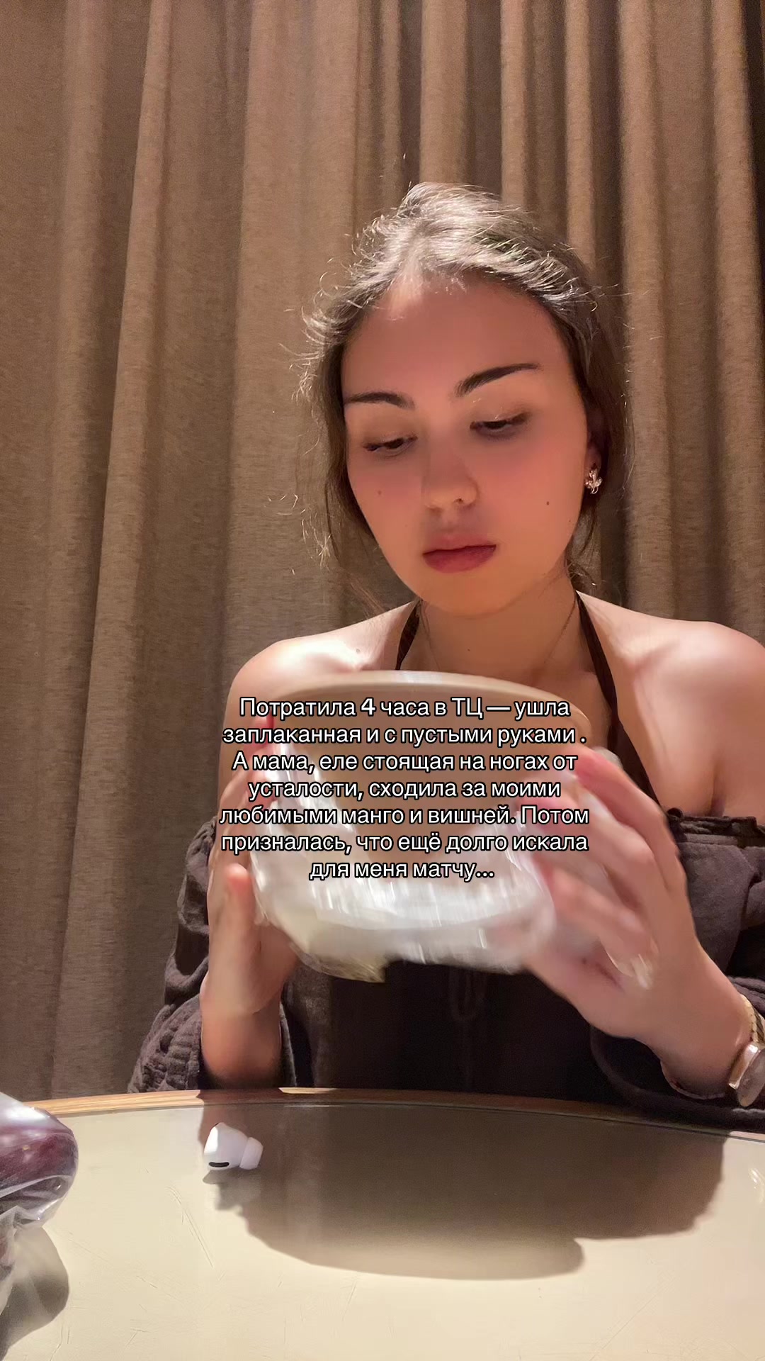@Марьям