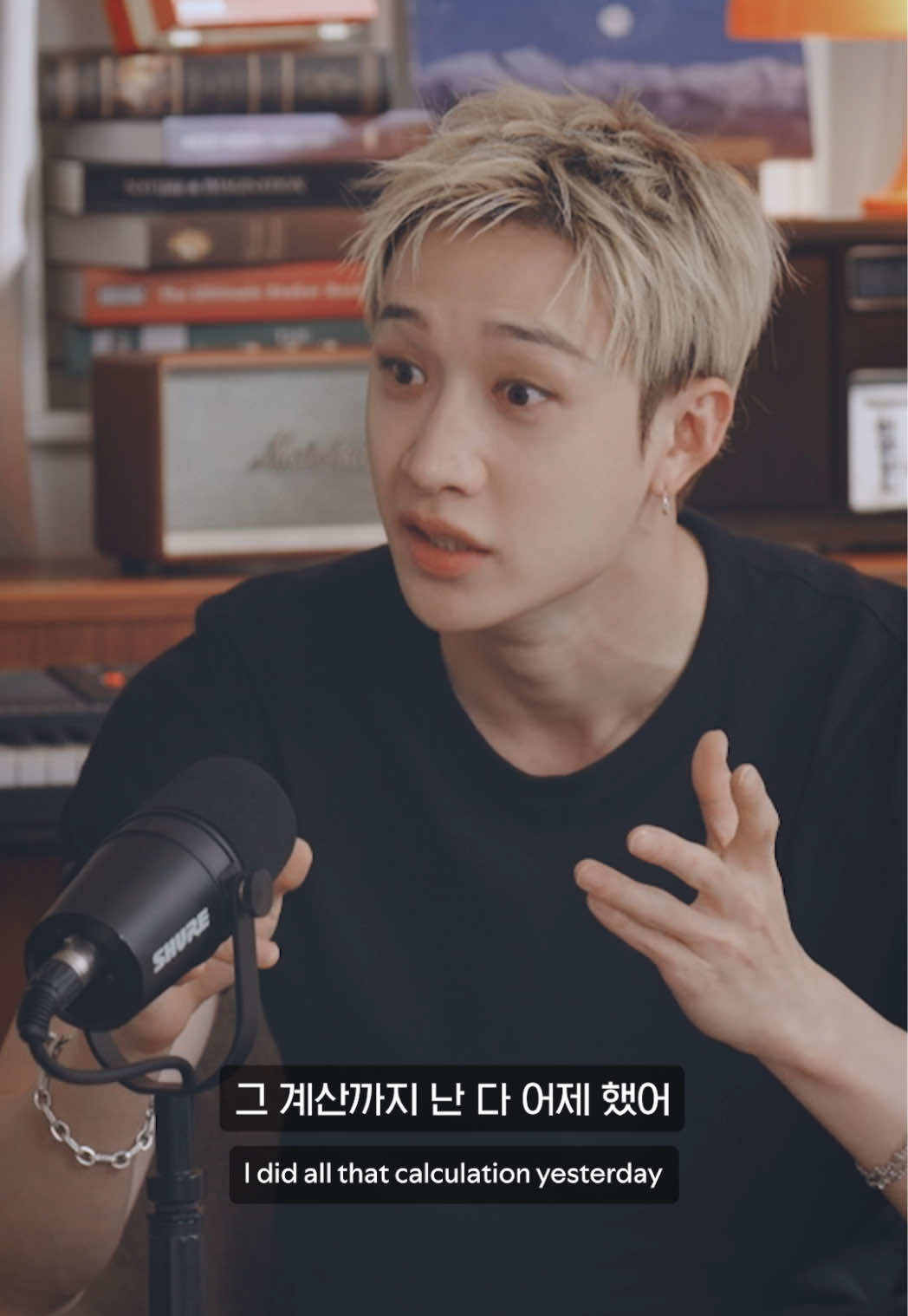 @Stray Kids