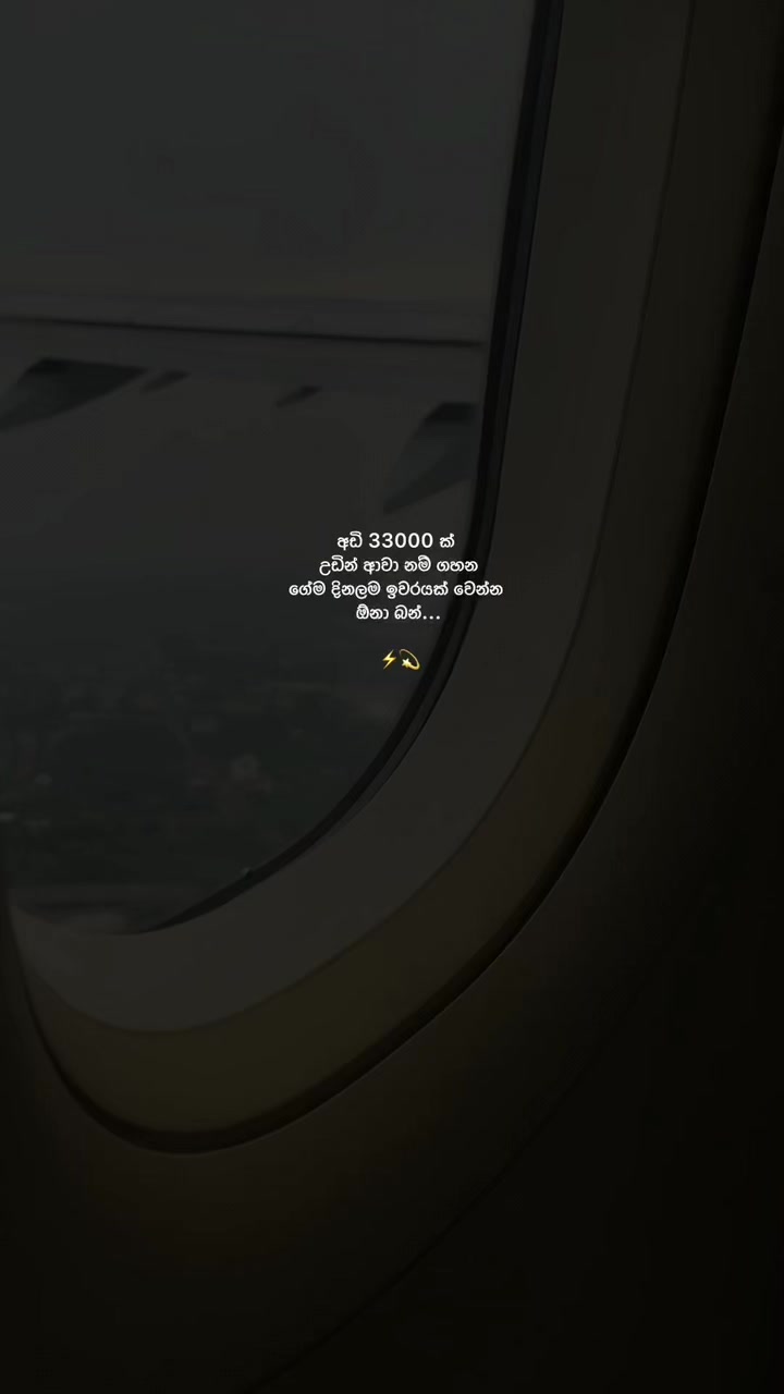 @𝙎𝙝𝙚𝙣 ❕