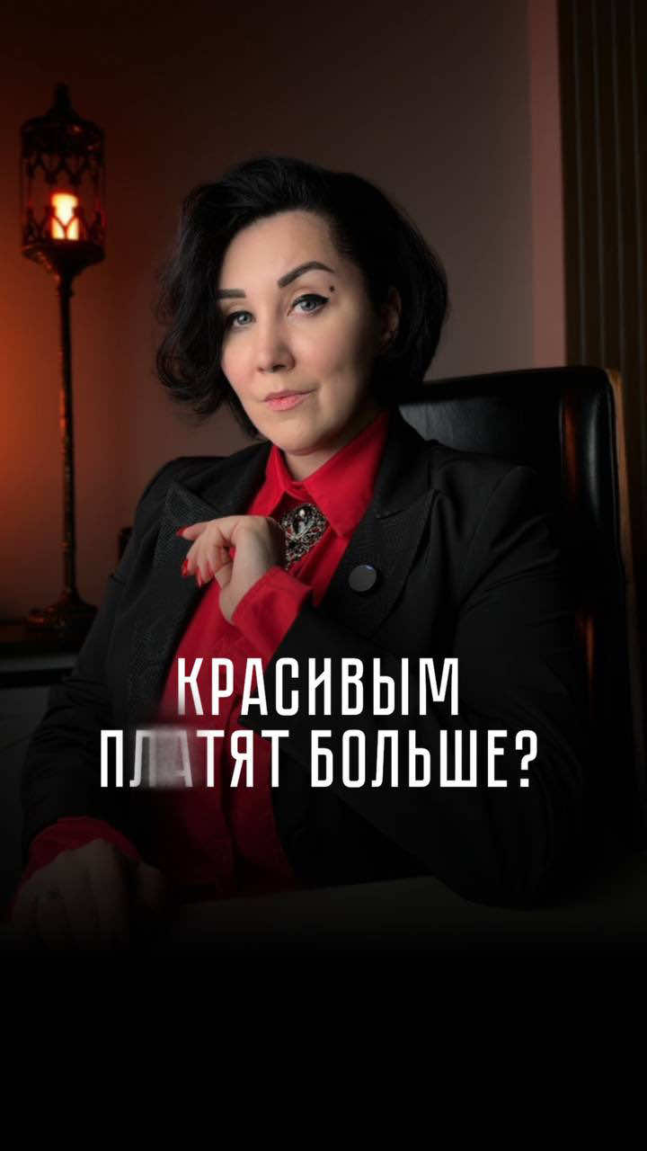 @Катя Троицкая BDS.Marketing
