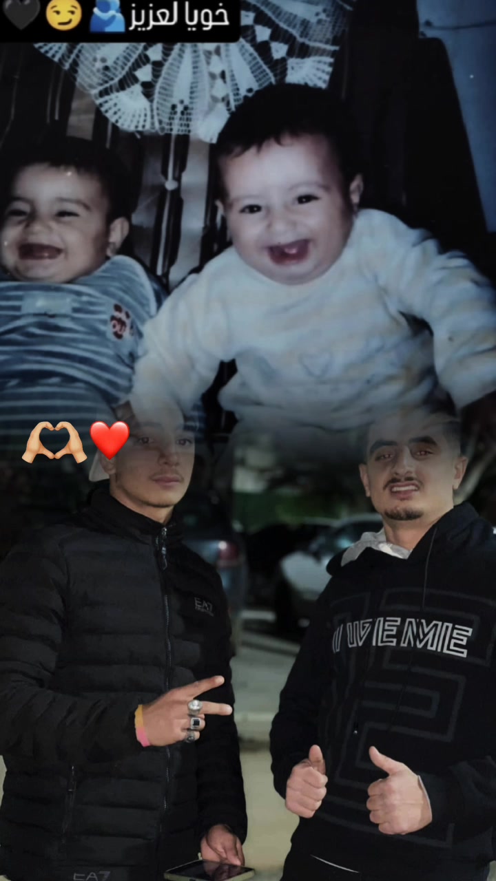 @gano Debbab